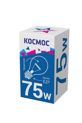 Лампа накаливания 75Вт A50/A55 прозрачная E27 230В КОСМОС LKsmSt55CL75E27v2