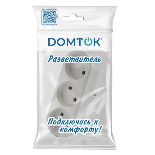 Разветвитель 3-м плоский без заземл. 10А 2200Вт 250В бел. DОМТОК 2655 фото 5 Разветвитель 3-м плоский без заземл. 10А 2200Вт 250В бел. DОМТОК 2655 фото 5
