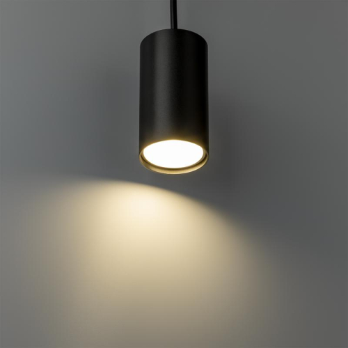 Светильник трековый подвес ARTLINE 55х55х100мм GU10 230В алюм. 2.6кв.м черн.н. Ritter 59928 3 фото 2