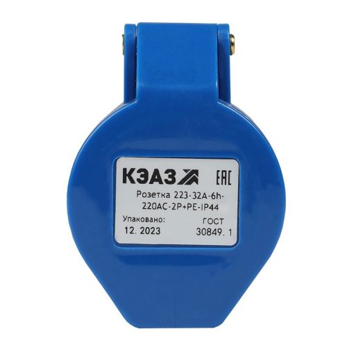 Розетка кабельная 213 16А 220AC 2P+PE 6ч IP44 КЭАЗ 222744 фото 3 Розетка кабельная 213 16А 220AC 2P+PE 6ч IP44 КЭАЗ 222744 фото 3