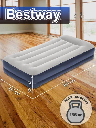 Кровать надувная 97х191х36см встр. электр. насос (67723) Bestway 6942138985870 фото 4