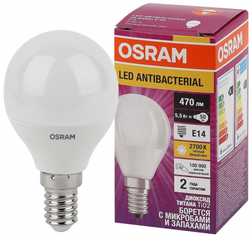 Лампа светодиодная LED Antibacterial P 5.5Вт шар матовая 2700К тепл. бел. E14 470лм 220-240В угол пучка 200град. бактерицидн. покрыт. (замена 50Вт) OSRAM 4058075561571 фото 2