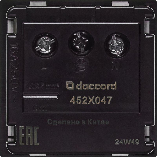 Розетка 2мод. 16А 250В 90град. с заземл. защ. шторки винт. зажимы бел. ИЭК Leg 4521047 фото 5