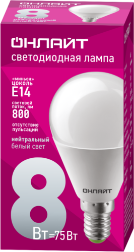 Лампа светодиодная 71 625 OLL-G45-8-230-4K-E14 8Вт шар 4000К нейтр. бел. E14 800лм 176-264В ОНЛАЙТ 71625 фото 2