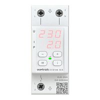 Реле напряжения VI-32 red Welrok 4660251140519