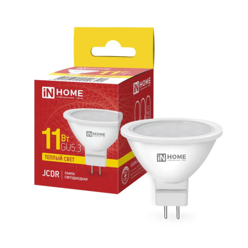 Лампа светодиодная LED-JCDR-VC 11Вт рефлектор 3000К тепл. бел. GU5.3 990лм 230В IN HOME 4690612020341 Лампа светодиодная LED-JCDR-VC 11Вт рефлектор 3000К тепл. бел. GU5.3 990лм 230В IN HOME 4690612020341
