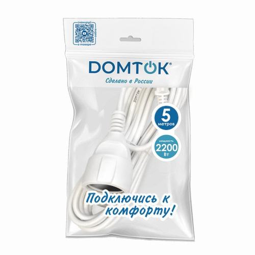 Удлинитель-шнур 1х5м без заземл. 10А IP20 ПВС 2х1 бел. DOMTOK 2337 фото 3 Удлинитель-шнур 1х5м без заземл. 10А IP20 ПВС 2х1 бел. DOMTOK 2337 фото 3