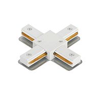 Коннектор X-образный XRB-WH для шинопровода RB бел. IN HOME 4690612060675