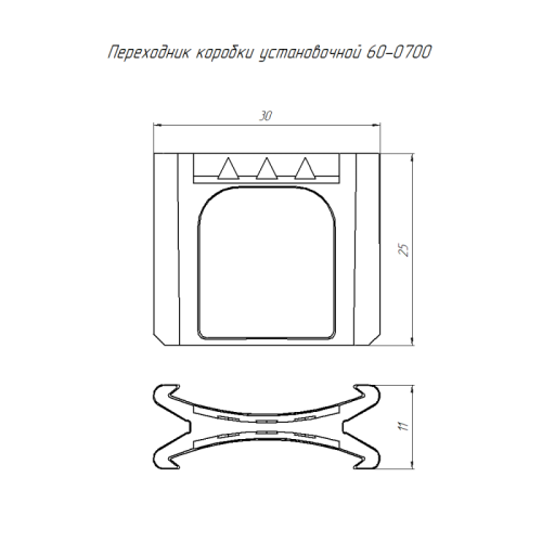 Коробка установочная 68х47 двухкомпонентн. для сплошных стен черн. Промрукав 60-0710-9005СП фото 3