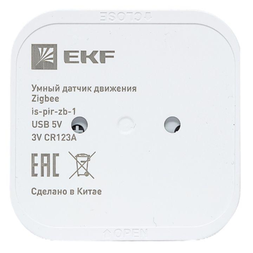 Датчик движения умный Zigbee Connect EKF is-pir-zb-1 фото 6