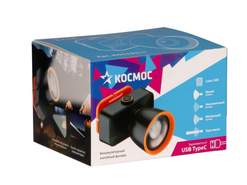 Фонарь налобный аккум. 10Вт Laser LED/ 1200мА.ч ABS пластик линза Френеля КОСМОС (KOC531Lit) фото 4 Фонарь налобный аккум. 10Вт Laser LED/ 1200мА.ч ABS пластик линза Френеля КОСМОС (KOC531Lit) фото 4