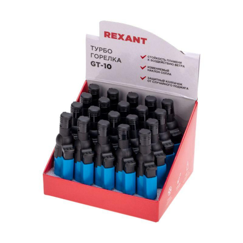 Зажигалка турбо GT-10 заправляемая Rexant 12-0010 фото 2