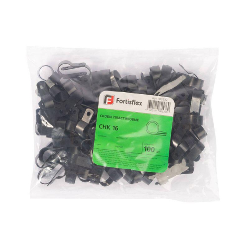 Скоба СНК 16 пластик. черн. (уп.100шт) Fortisflex 103932 фото 2
