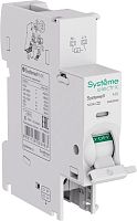 Расцепитель независимый MX AC 12-24В Systeme9 SE S9A50005