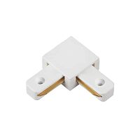 Коннектор L-образный LSB-WH для шинопровода SB бел. IN HOME 4690612060477