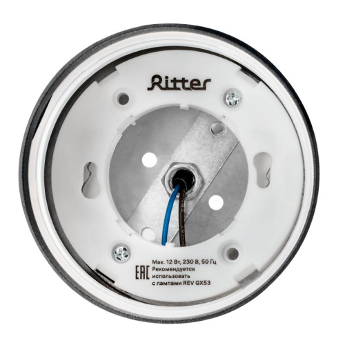 Светильник трековый ARTLINE поворотный 85х85х80мм GX53 230В алюм./пластик. 4кв.м Ritter 59866 8 фото 11