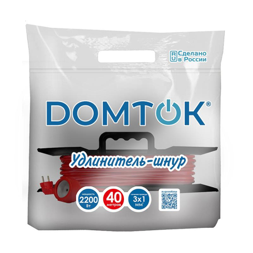 Удлинитель-шнур на рамке 1х40м с заземл. 10А IP20 2.2кВт ПВС 3х1 DOMTOK 2481 фото 2 Удлинитель-шнур на рамке 1х40м с заземл. 10А IP20 2.2кВт ПВС 3х1 DOMTOK 2481 фото 2