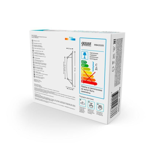 Светильник светодиодный Elementary Downlight 5.5Вт 4000К 460лм 170-260В IP20 95х26 квадрат монтаж бел. GAUSS 998420205 фото 2