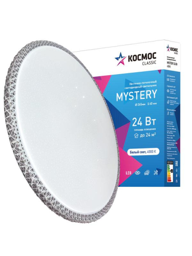 Светильник светодиодный Classic MYSTERY 24Вт 4000К 1560лм 230В 265х60мм настен./потолочн. серебр. КОСМОС KCMist24W_4000 фото 2 Светильник светодиодный Classic MYSTERY 24Вт 4000К 1560лм 230В 265х60мм настен./потолочн. серебр. КОСМОС KCMist24W_4000 фото 2