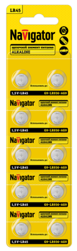 Элемент питания алкалиновый "таблетка" 95 670 NBT-13 (LR45 AG9 LR936 BP10) (блист.10шт) Navigator 95670