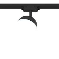 Светильник трековый ARTLINE поворотный шар 100х100х75мм GX53 230В пластик 4кв.м черн. Ritter 59926 9