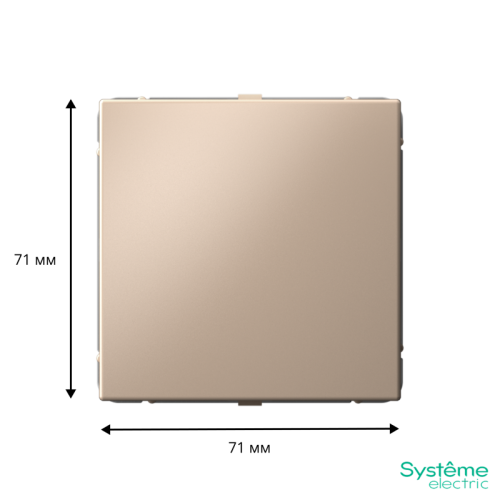 Заглушка ArtGallery с суппортом для многопост. рамок песочн. SE GAL001209 фото 2