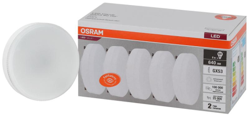 Лампа светодиодная LED Value LVGX5360 8SW/840 8Вт GX53 230В 2х5 RU (уп.5шт) OSRAM 4058075584266 Лампа светодиодная LED Value LVGX5360 8SW/840 8Вт GX53 230В 2х5 RU (уп.5шт) OSRAM 4058075584266
