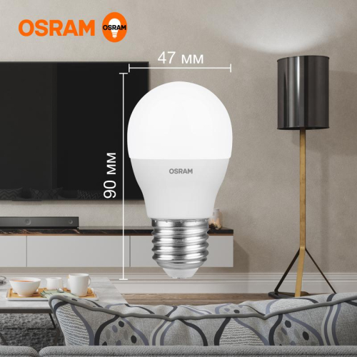 Лампа светодиодная LED Value P 12Вт 4000К нейтр. бел. E27 960лм P матов. пластик 220-240В (замена 100Вт) OSRAM 4099854309137 фото 5 Лампа светодиодная LED Value P 12Вт 4000К нейтр. бел. E27 960лм P матов. пластик 220-240В (замена 100Вт) OSRAM 4099854309137 фото 5