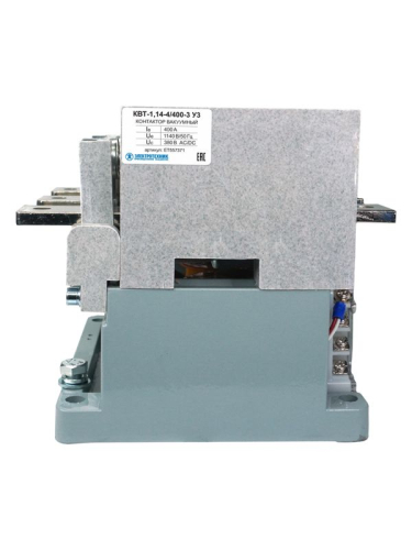 Контактор вакуумный КВТ-1.14-4/400-3 У3 3п 400А кат. 380В 4НО+3НЗ IP00 без реле Электротехник ET557371 фото 4