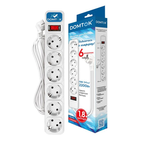 Удлинитель с сетевым фильтром 6х1.8м с заземл 10А IP20 2.2кВт ПВС 3х1 с выкл. бел. DOMTOK 2515 фото 2 Удлинитель с сетевым фильтром 6х1.8м с заземл 10А IP20 2.2кВт ПВС 3х1 с выкл. бел. DOMTOK 2515 фото 2