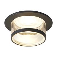 Светильник 233 10Вт GU10х1 IP20 спот Voltega VGL7233DLB-01B