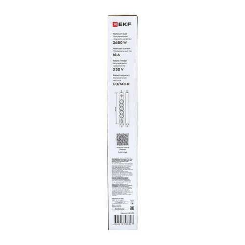 Удлинитель 5х3м IP20 2USB 2.4А+2type-C LUX 1.5кв.мм EKF UBA-LUX-503-TC фото 2