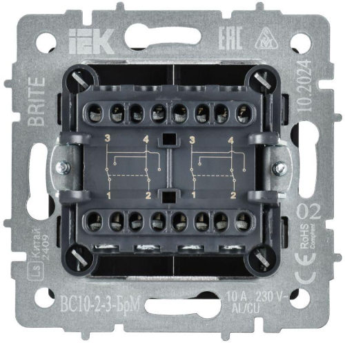Выключатель перекрестный 2-кл. СП BRITE ВС10-2-3-БрМ 10А механизм маренго IEK BR-V23-0-10-K35 фото 3 Выключатель перекрестный 2-кл. СП BRITE ВС10-2-3-БрМ 10А механизм маренго IEK BR-V23-0-10-K35 фото 3