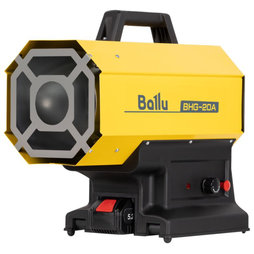 Пушка тепловая газовая с аккумулятором BHG-20A Ballu НС-1632907 фото 9