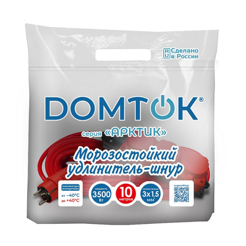 Удлинитель 3х10м с заземл. 16А IP44 3.5кВт КГ 3х1.5 с защ. крышкой АРКТИК морозостойкий DOMTOK 2599 фото 2