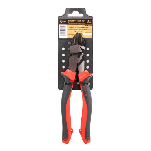 Бокорезы диэлектрические СТАНДАРТ 210мм со сдвоенным шарниром КВТ 102701 фото 3