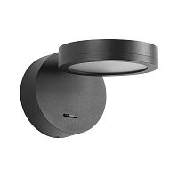 Светильник светодиодный SP-MILADY-R90-6W Warm3000 BK 110deg 230В IP20 6Вт 3000К метал. Arlight 048153