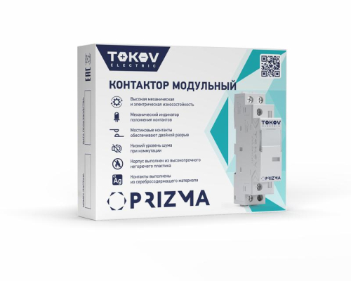 Контактор модульный 18мм 16А 230В АС 1НО 1НЗ PRIZMA TOKOV ELECTRIC TKE-PZ-MC-1-16-230-11 фото 3