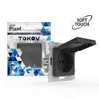 Розетка 1-м СП Pixel IP44 с заземл. защ. шторки с крышкой механизм карбон TOKOV ELECTRIC TKE-PX-R1ZSW1-C14-IP44
