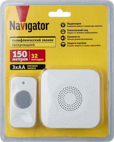 Звонок электрический 95 216 NDB-D-DC09-B-WН NAVIGATOR 95216 фото 3