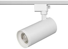 Светильник светодиодный трековый 1ф TR59 - 3040 WH 30Вт 4000К бел. Эра Б0054446