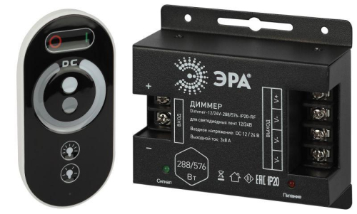 Диммер для светодиодной ленты Dimmer-12/24В-288/576-IP20-RF с радио пультом (для ленты RGB+W) Эра Б0061115