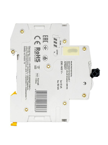 Выключатель автоматический модульный 3п D 50А M06N ARMAT IEK AR-M06N-3-D050 фото 5 Выключатель автоматический модульный 3п D 50А M06N ARMAT IEK AR-M06N-3-D050 фото 5