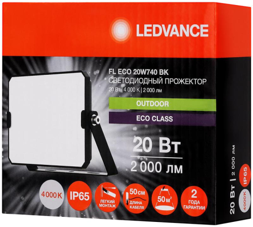 Прожектор светодиодный СДО FL ECO 20W 740 G4 уличный матов. стекло алюм. черн. LEDVANCE 4099854400032 фото 7 Прожектор светодиодный СДО FL ECO 20W 740 G4 уличный матов. стекло алюм. черн. LEDVANCE 4099854400032 фото 7