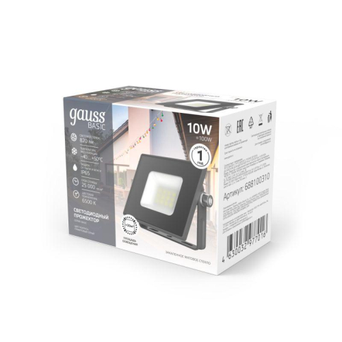 Прожектор светодиодный Basic 10Вт 6500К IP65 820лм 200-240В ДО сер. GAUSS 688100310 фото 6 Прожектор светодиодный Basic 10Вт 6500К IP65 820лм 200-240В ДО сер. GAUSS 688100310 фото 6