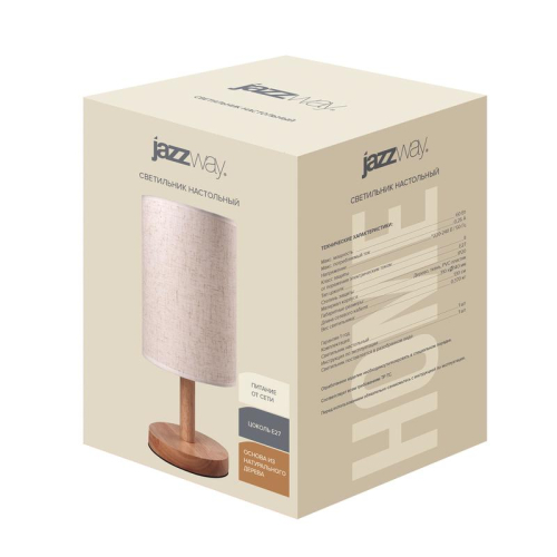 Светильник настольный JH1-01-iv 1х60Вт E27 (основа: натуральное дерево) IP20 JazzWay 5058231 фото 7