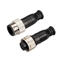 Заглушка ARL-LINE-CAP-4pin-SET IP67 пластик (комплект) Arlight 042611 Заглушка ARL-LINE-CAP-4pin-SET IP67 пластик (комплект) Arlight 042611