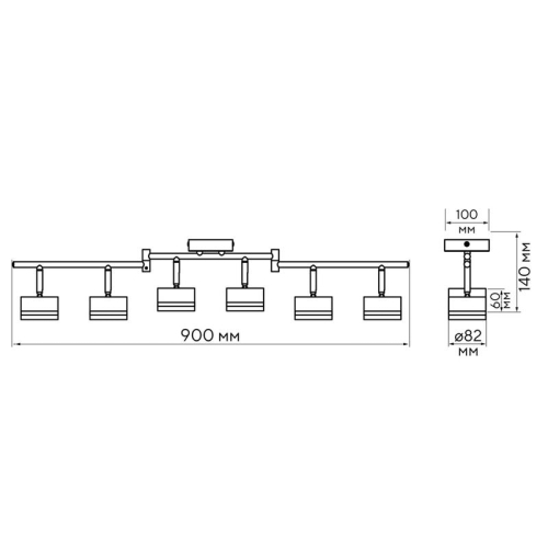 Светильник PCL-0906 max 20Вт (каждая лампа) 6xGX53 IP20 230В BL настен./потолочн. декор. под лампу JazzWay 5066960 фото 4