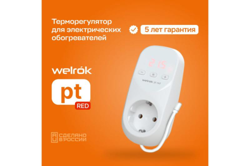 Терморегулятор pt red Welrok 4660251140205 фото 3