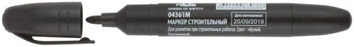 Маркер перманентный строительный черн. MOS 04361М фото 2